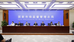 <b>事关所有连锁餐饮！市场监管总局发布沉磅新规</b>