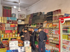 <b><b>凉亭镇：建牢食物平安防地 专项查抄守护群众“</b></b>